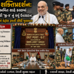 ChatGPT Image May 29, 2026, 01_41_34 PM