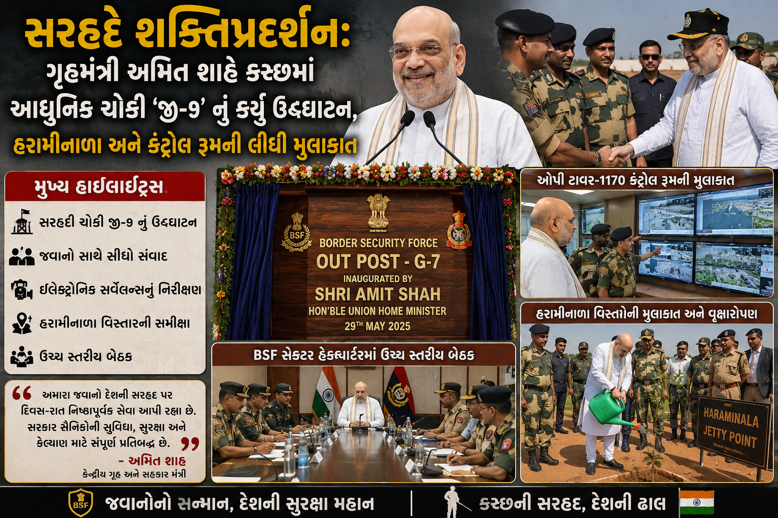 ChatGPT Image May 29, 2026, 01_41_34 PM