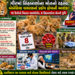 ChatGPT Image May 29, 2026, 02_07_31 PM