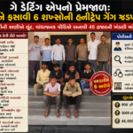 ChatGPT Image May 30, 2026, 11_33_46 AM