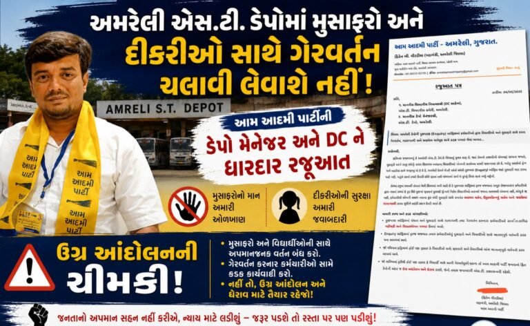 WhatsApp Image 2026-06-06 at 12.11.24 PM