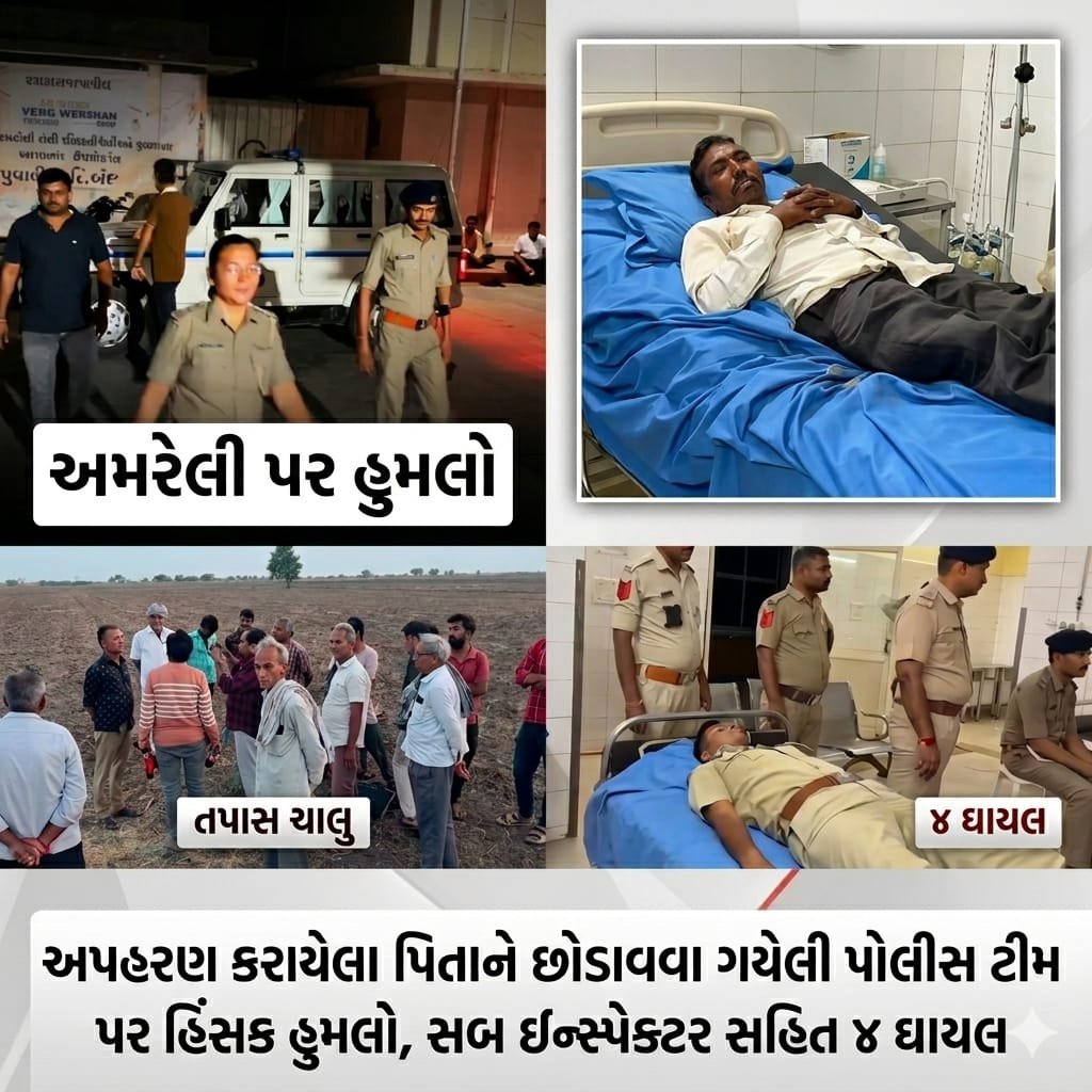 WhatsApp Image 2026-06-16 at 4.58.41 PM