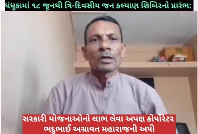 WhatsApp Image 2026-06-16 at 5.31.59 PM