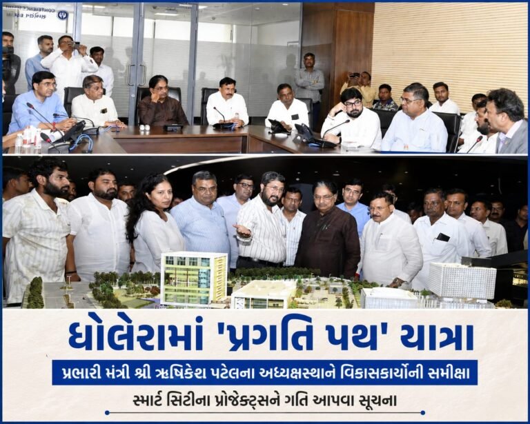 WhatsApp Image 2026-06-16 at 5.49.12 PM