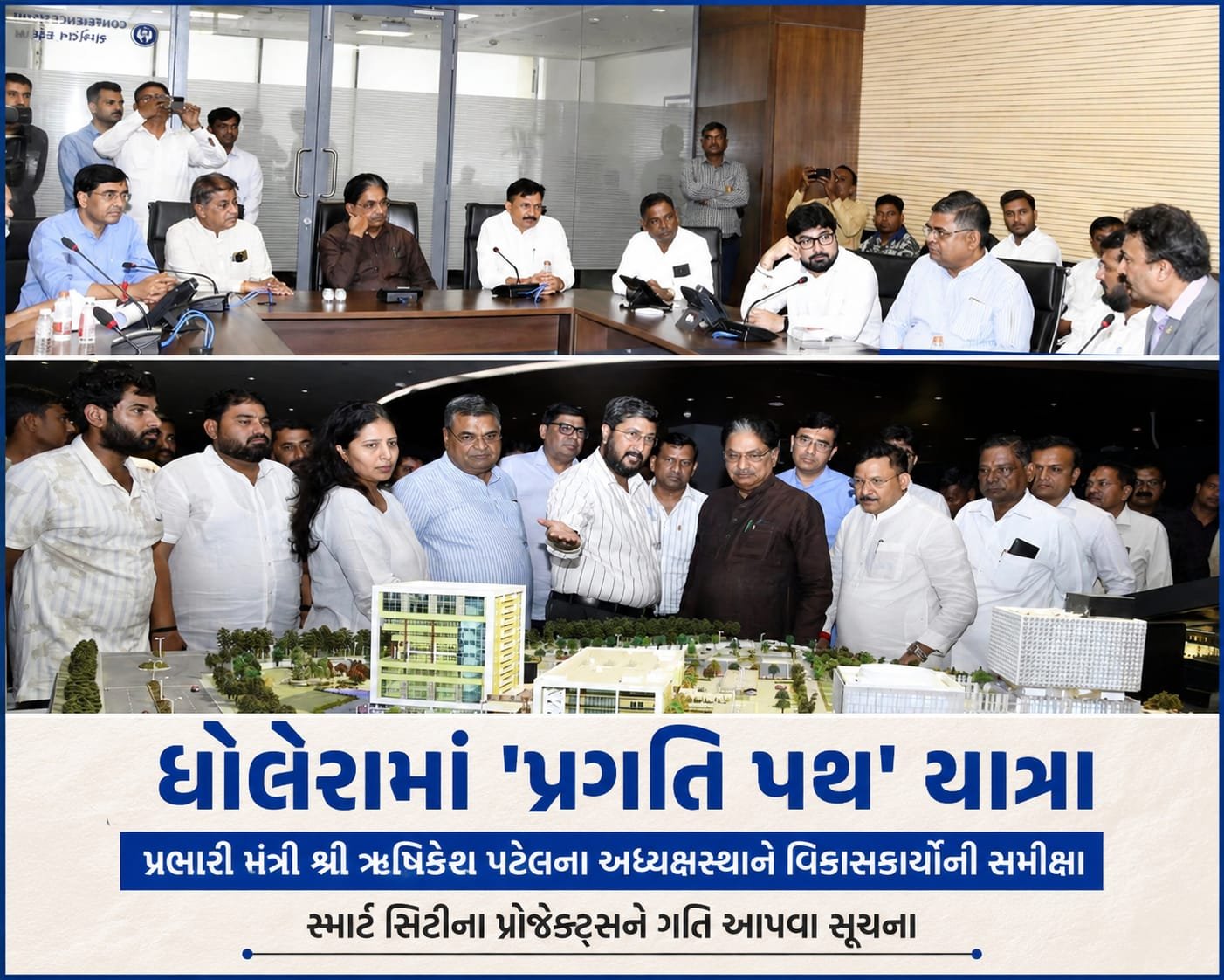 WhatsApp Image 2026-06-16 at 5.49.12 PM