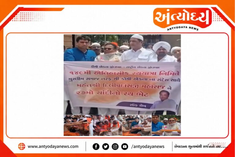 Untitled Project - 2026-07-14T142251.000