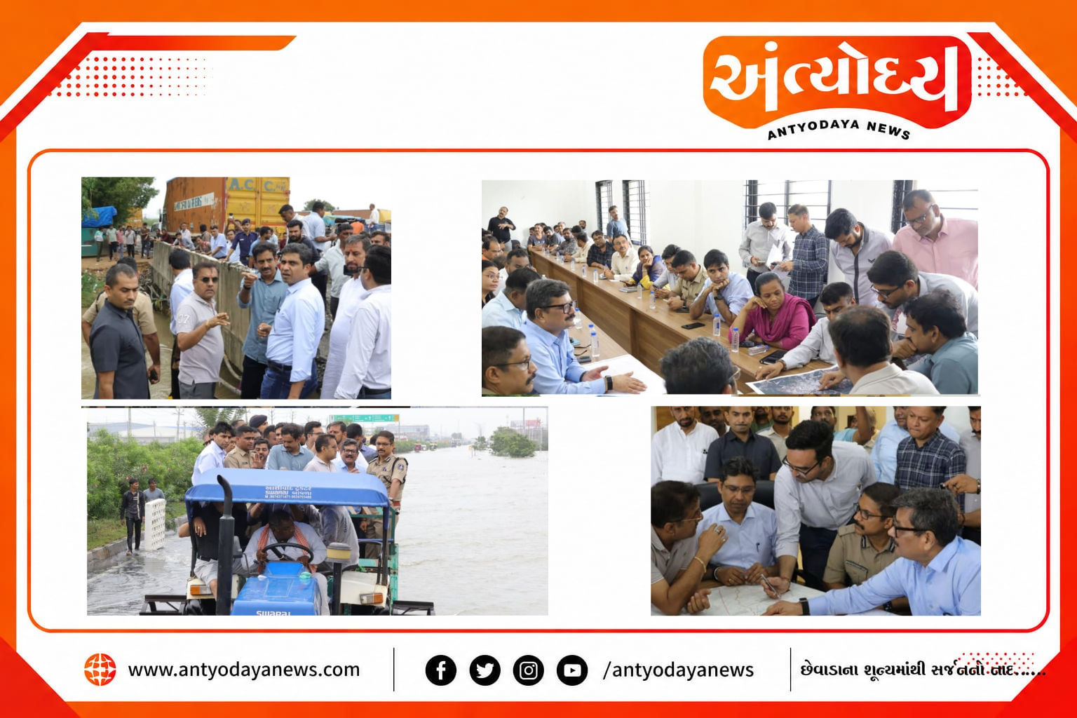 અનામાંકિત ડિઝાઇન (11)