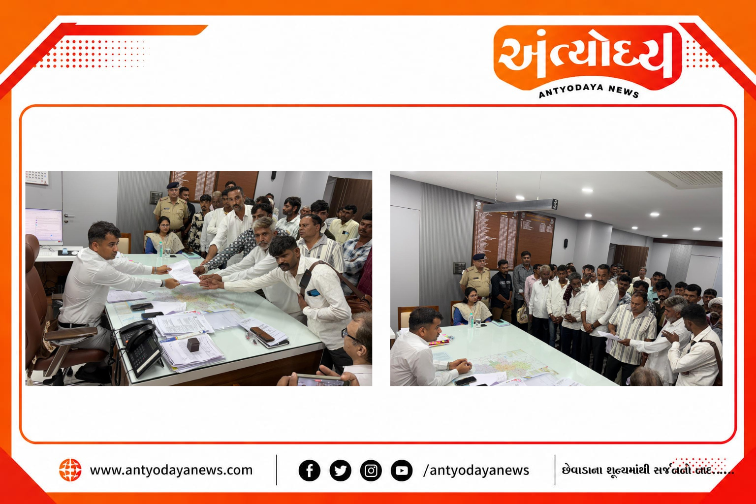 અનામાંકિત ડિઝાઇન (14)