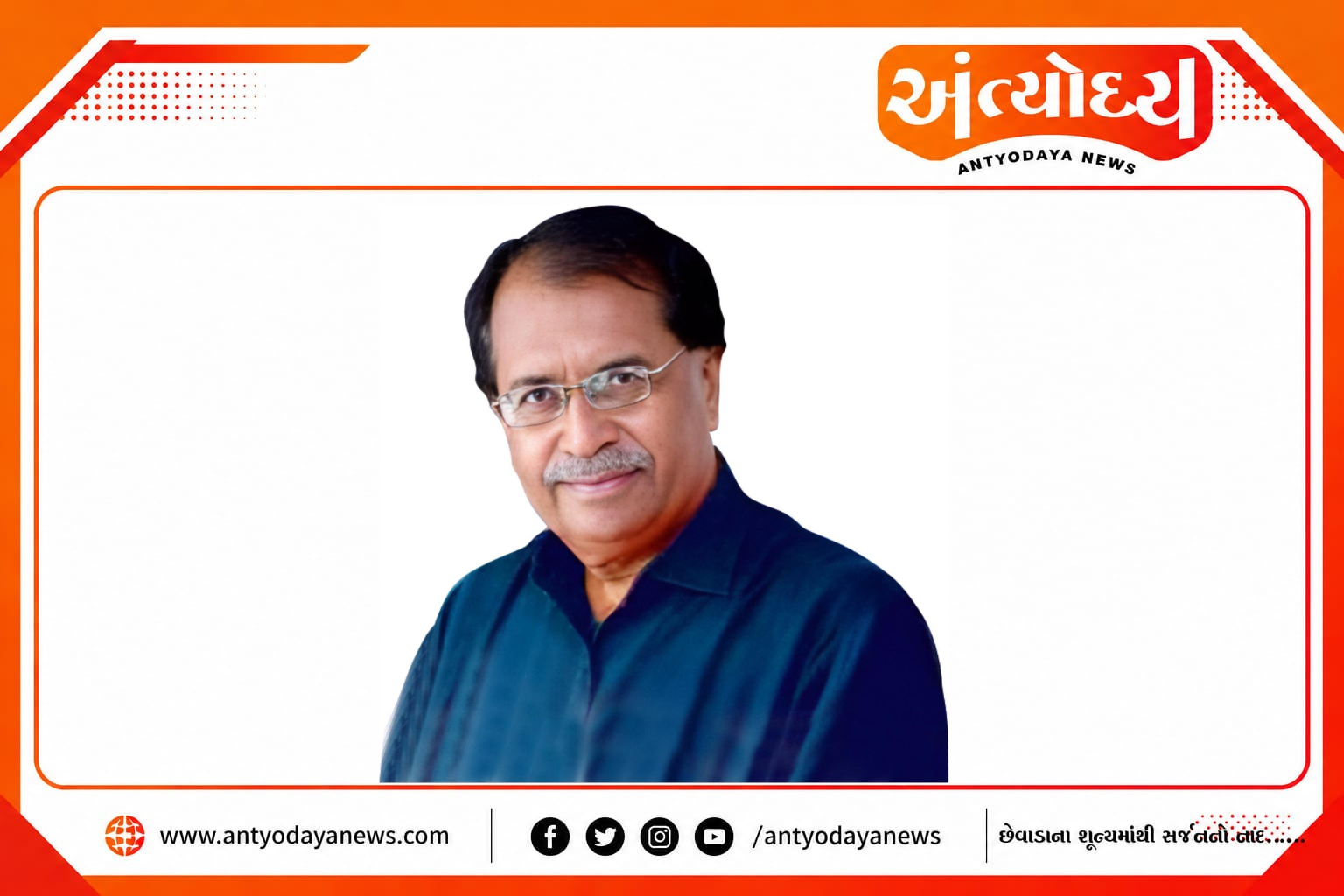 અનામાંકિત ડિઝાઇન (15)