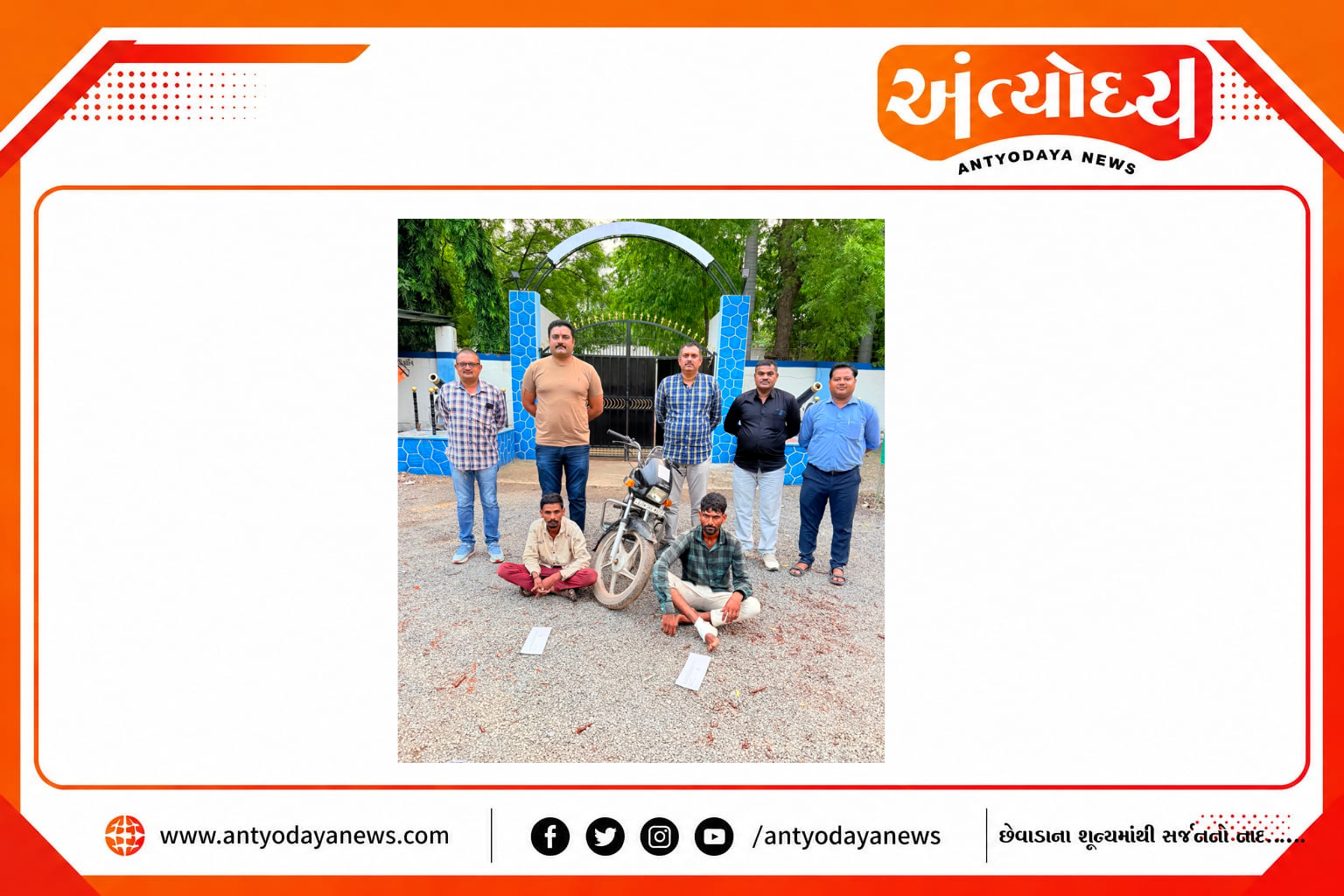 અનામાંકિત ડિઝાઇન (16)