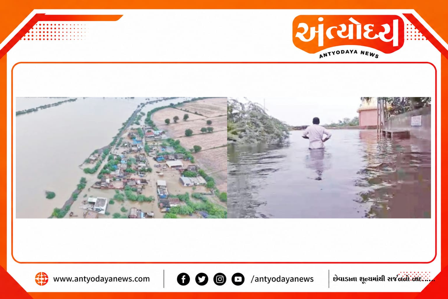 અનામાંકિત ડિઝાઇન (2)