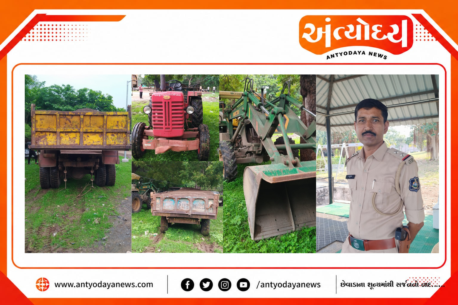 અનામાંકિત ડિઝાઇન (20)