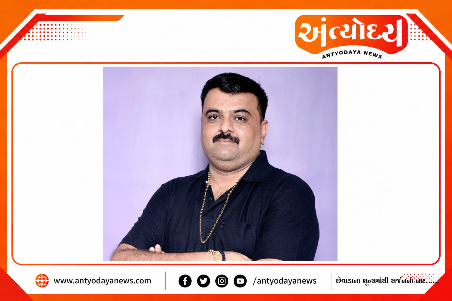 અનામાંકિત ડિઝાઇન (22)