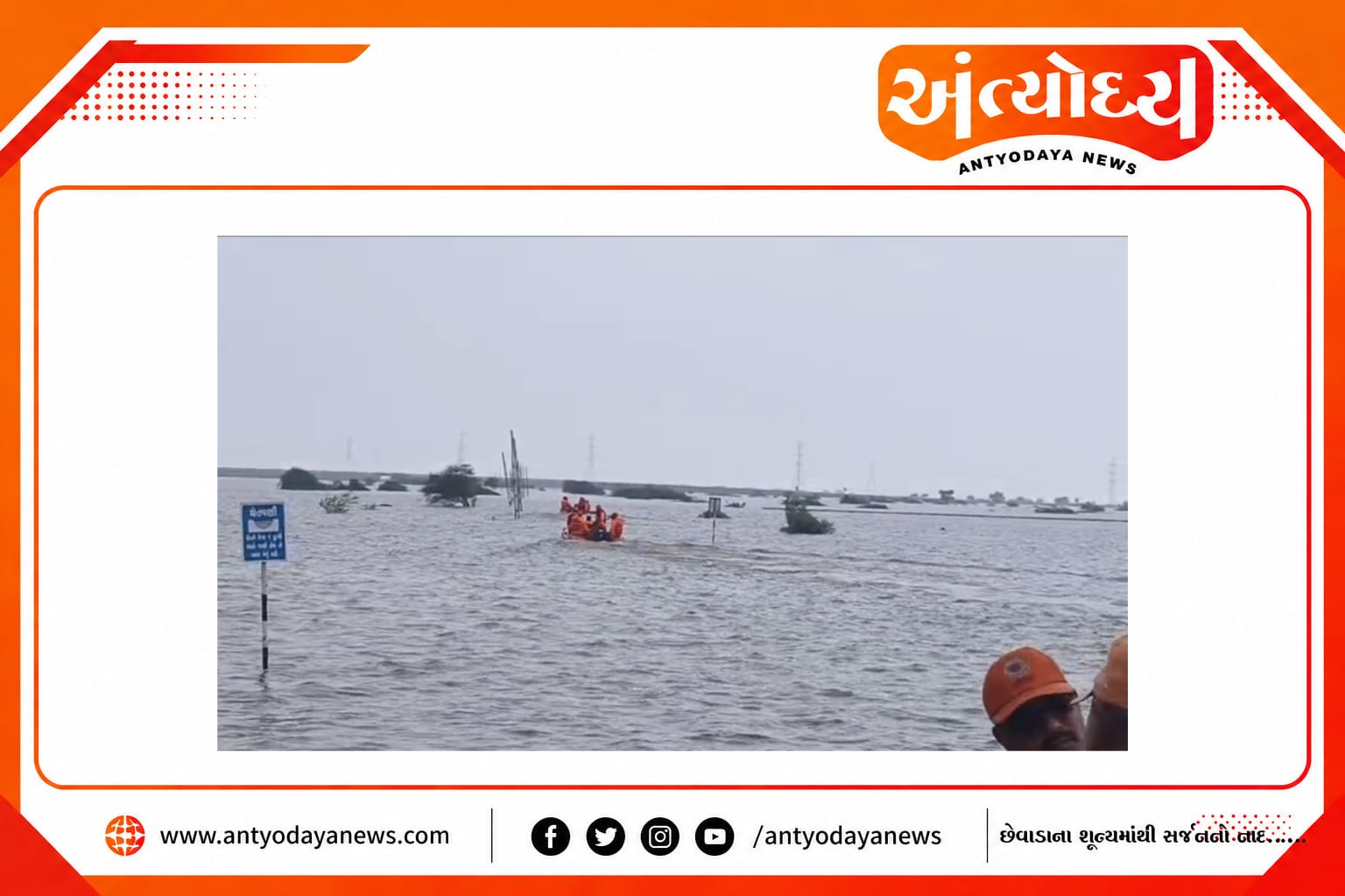 અનામાંકિત ડિઝાઇન (3)