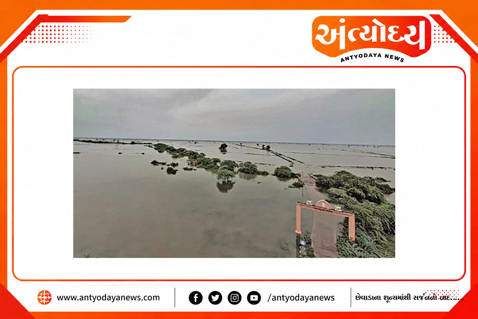 અનામાંકિત ડિઝાઇન (5)