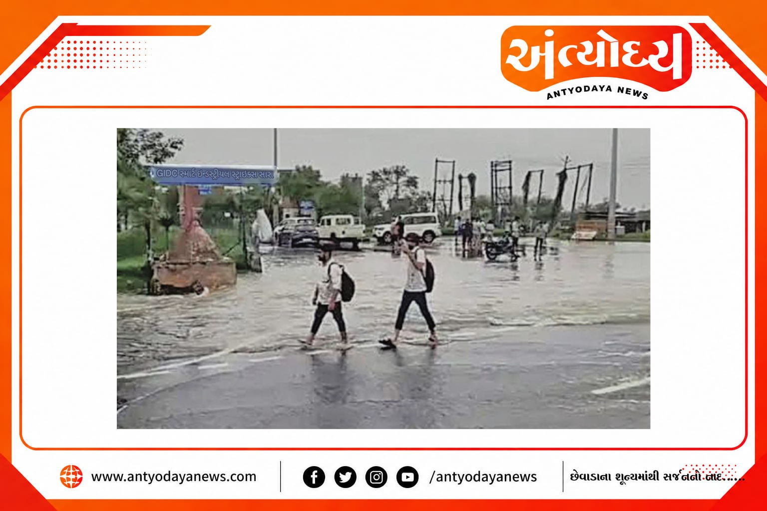 અનામાંકિત ડિઝાઇન (7)