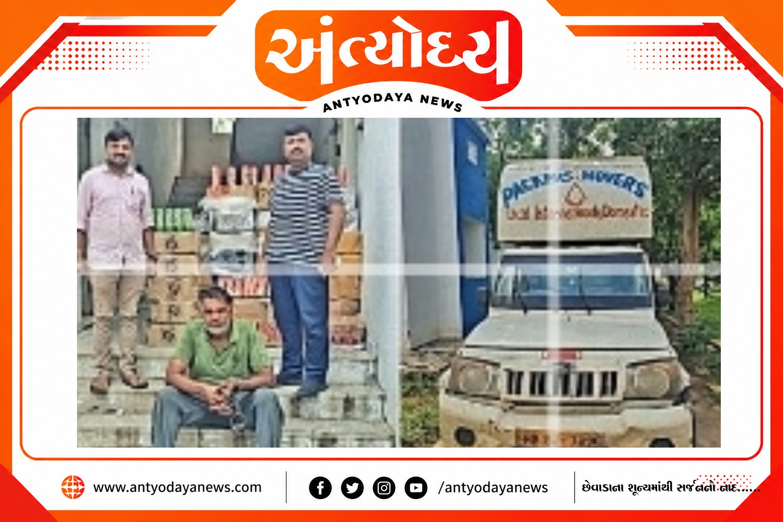Untitled design - 2026-08-20T114849.255