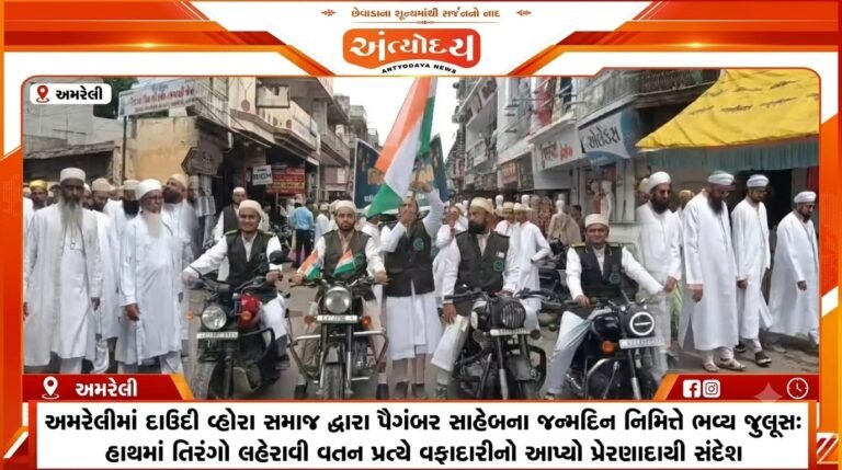 WhatsApp Image 2026-08-24 at 2.00.48 PM (1)