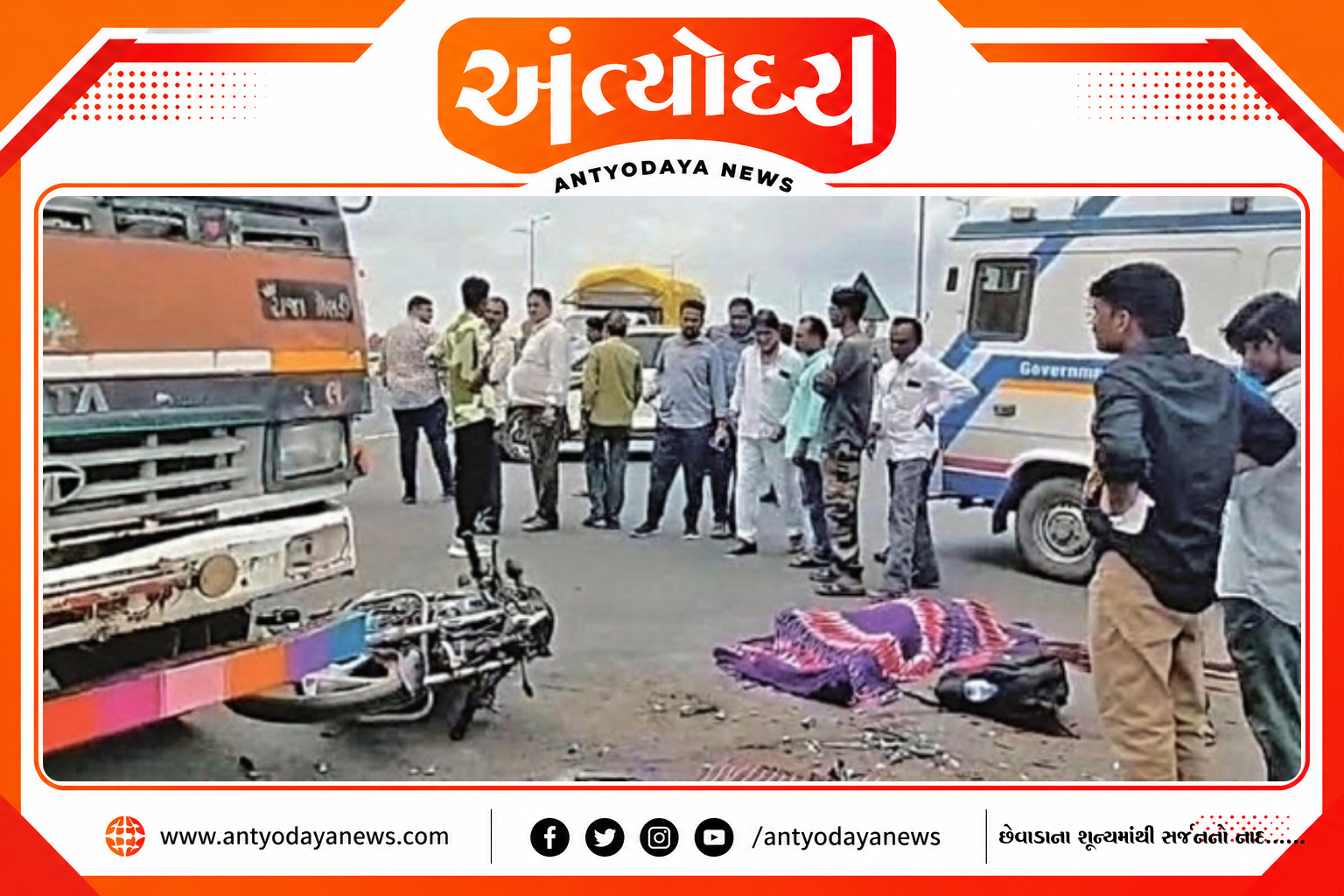 Untitled design (9)