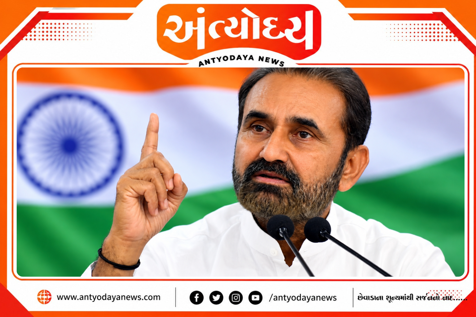 Your paragraph text - 2026-10-23T103749.525